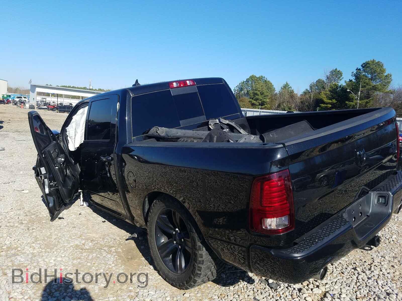2017 RAM 1500 - VIN: 1C6RR7MT3HS612002 - Photo 3
