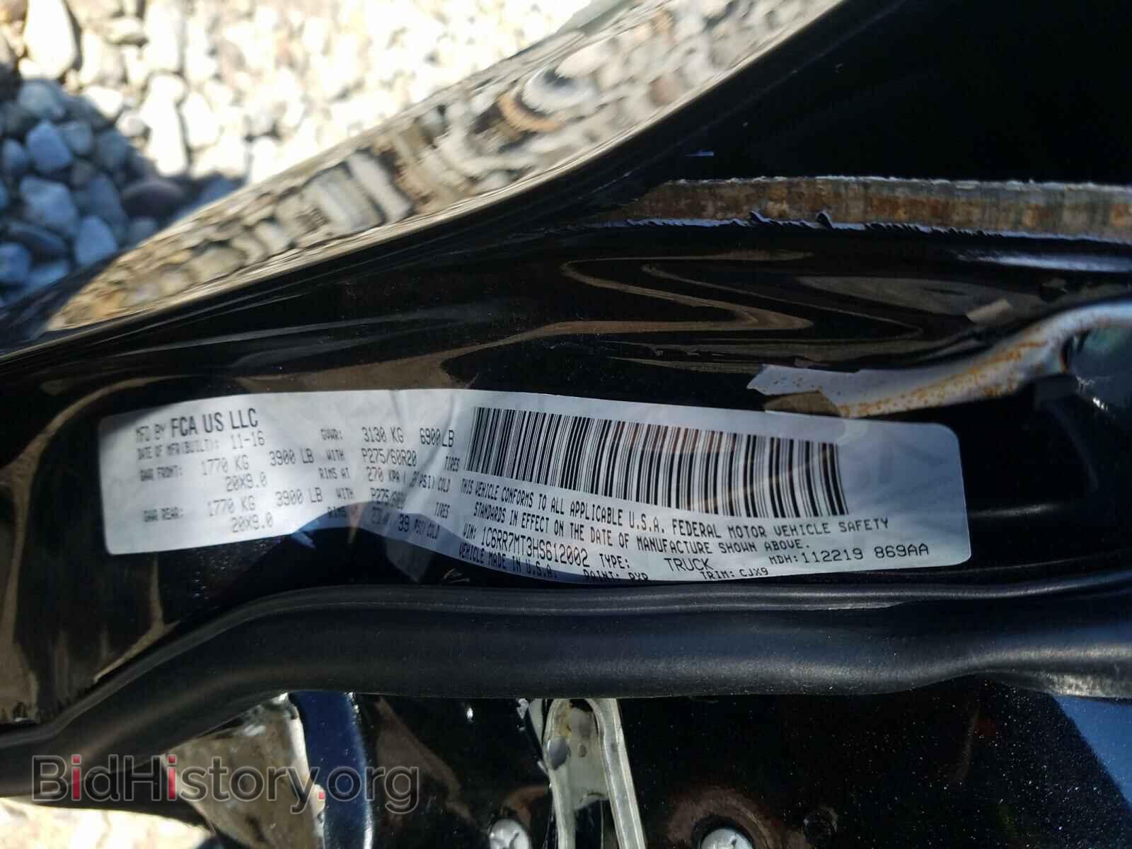 2017 RAM 1500 - VIN: 1C6RR7MT3HS612002 - Photo 10
