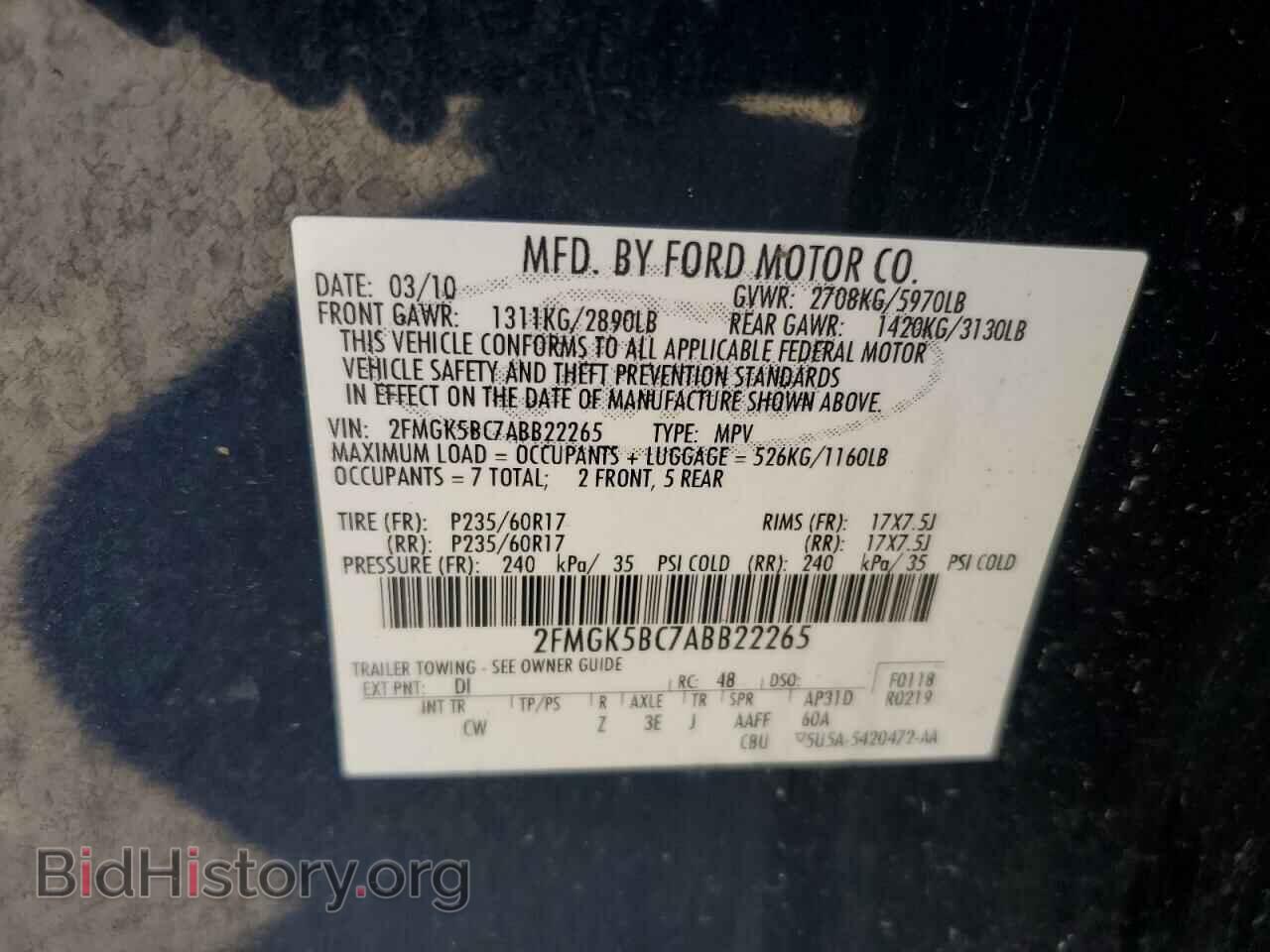 2010 FORD FLEX - VIN: 2FMGK5BC7ABB22265 - Фото 14