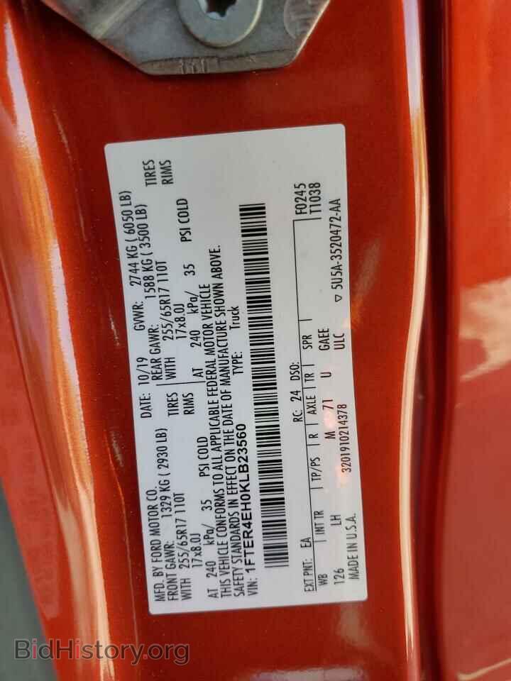 2019 FORD RANGER - VIN: 1FTER4EH0KLB23560 - Фото 12