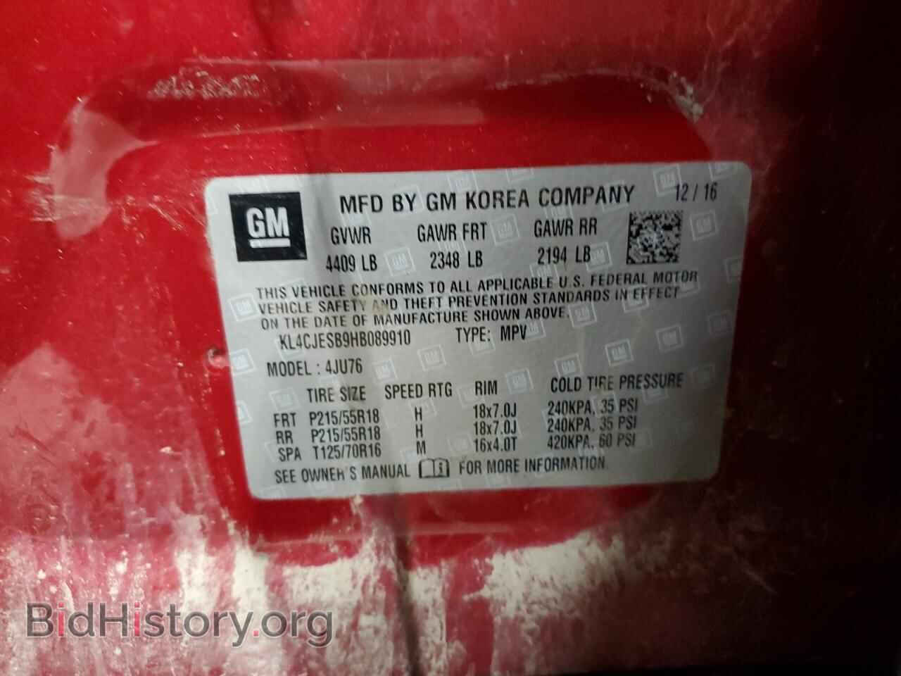 2017 BUICK ENCORE - VIN: KL4CJESB9HB089910 - Photo 13
