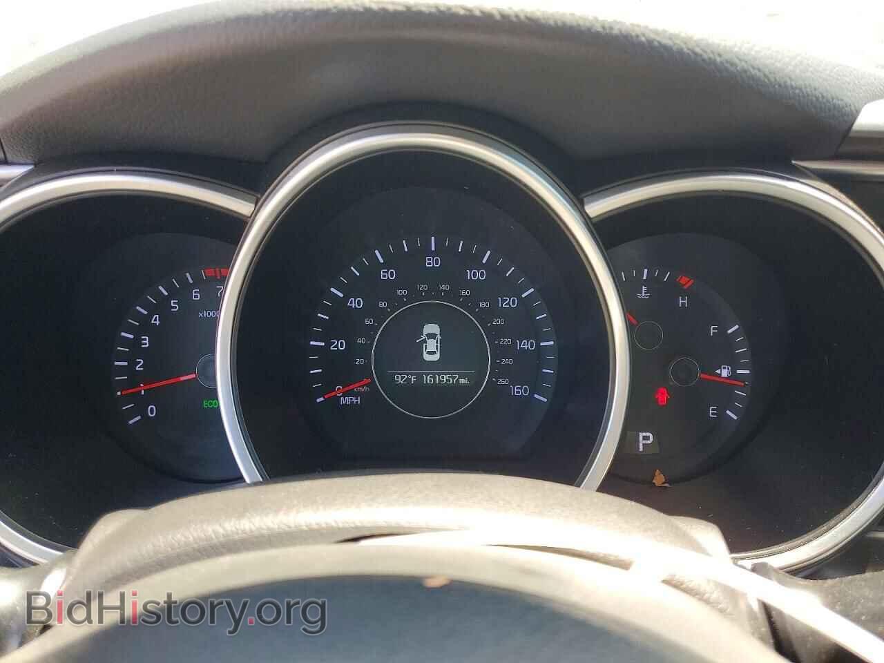 2015 KIA OPTIMA - VIN: KNAGM4A77F5545885 - Photo 9