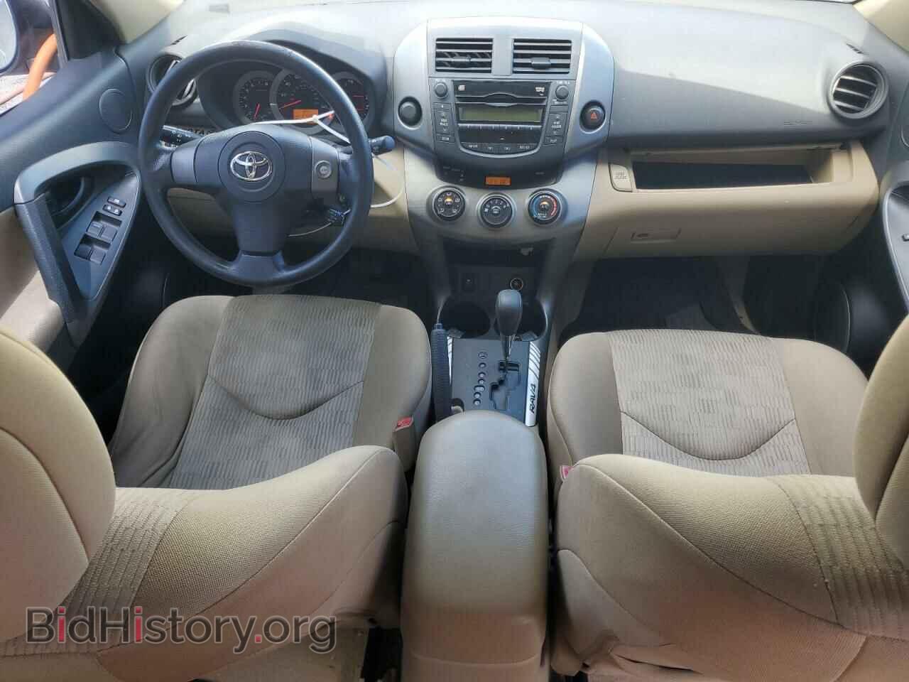 2011 TOYOTA RAV4 - VIN: 2T3ZF4DV6BW088960 - Фото 8