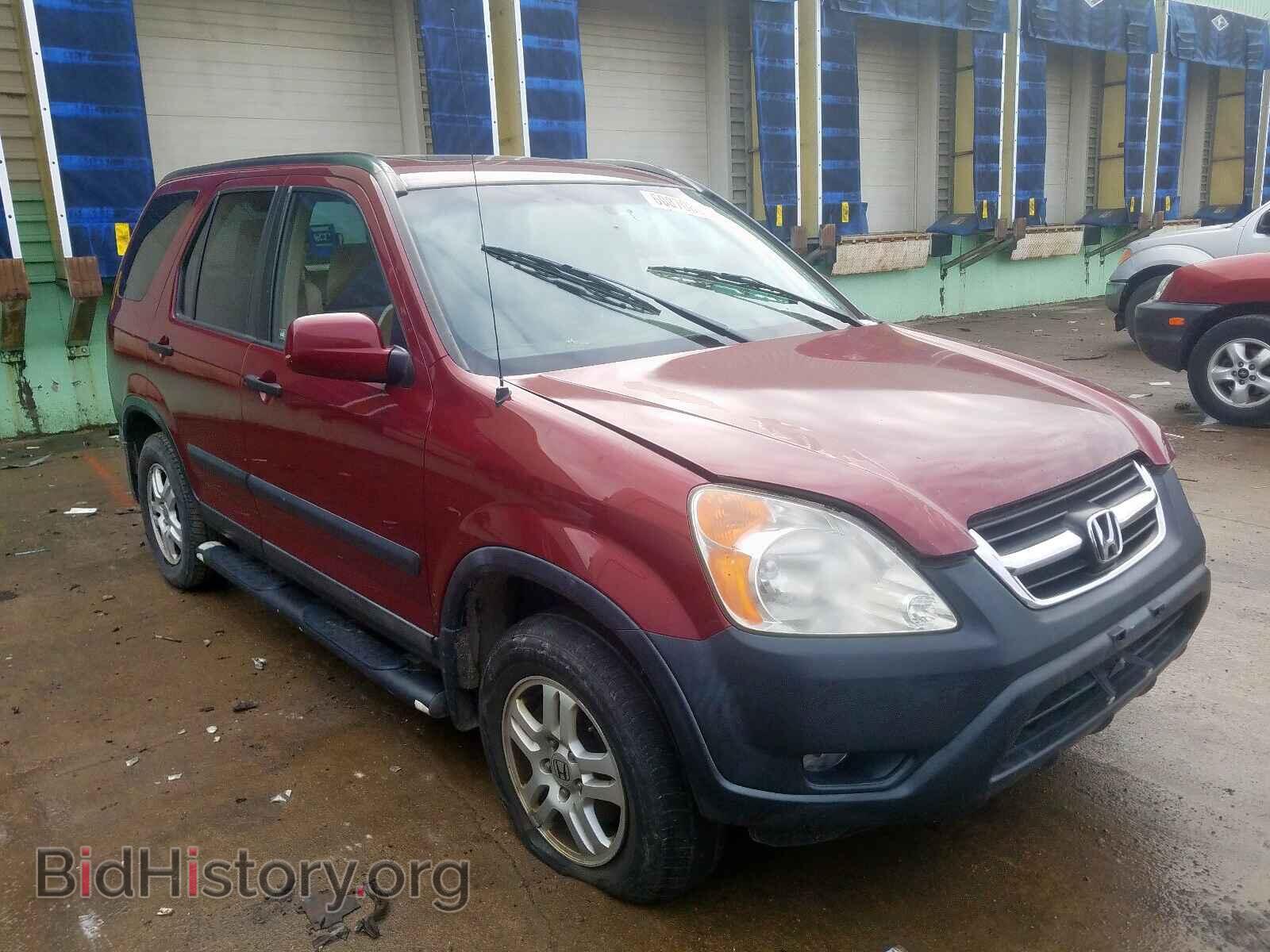Фотография JHLRD78843C043695 - HONDA CRV 2003