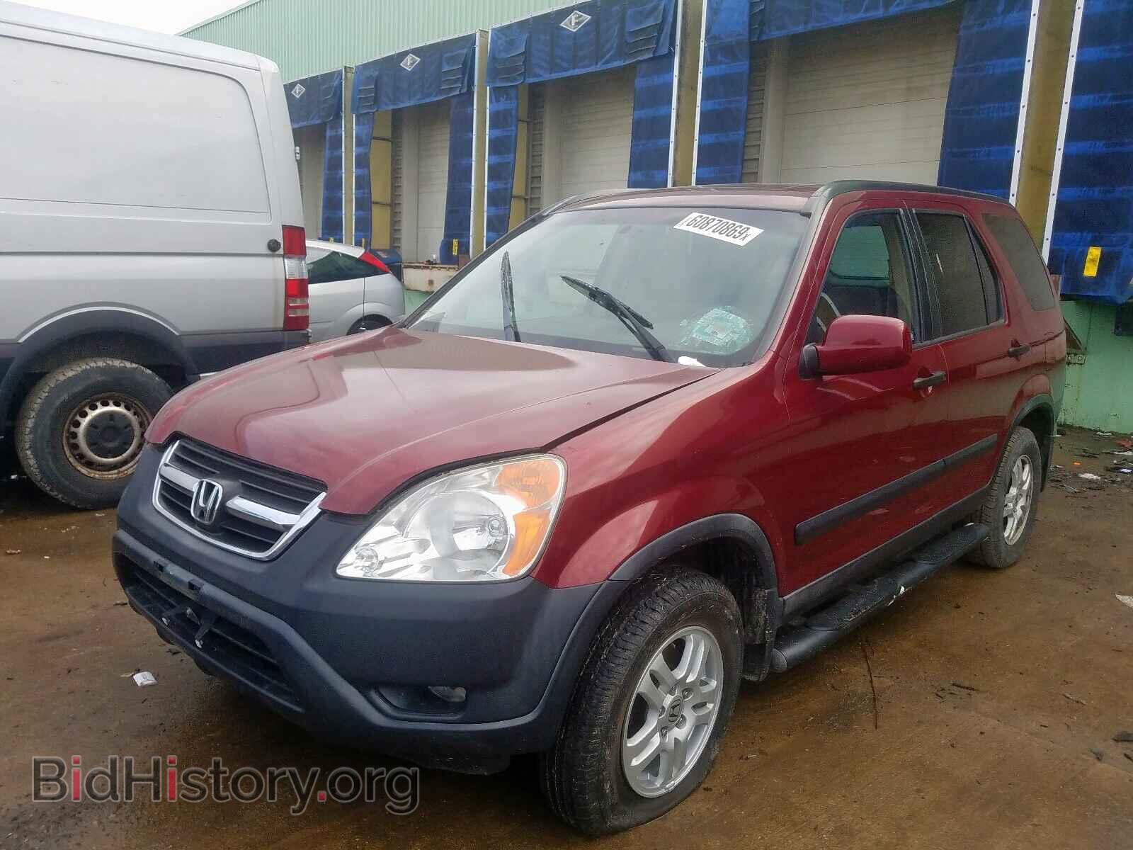 2003 HONDA CRV - VIN: JHLRD78843C043695 - Фото 2