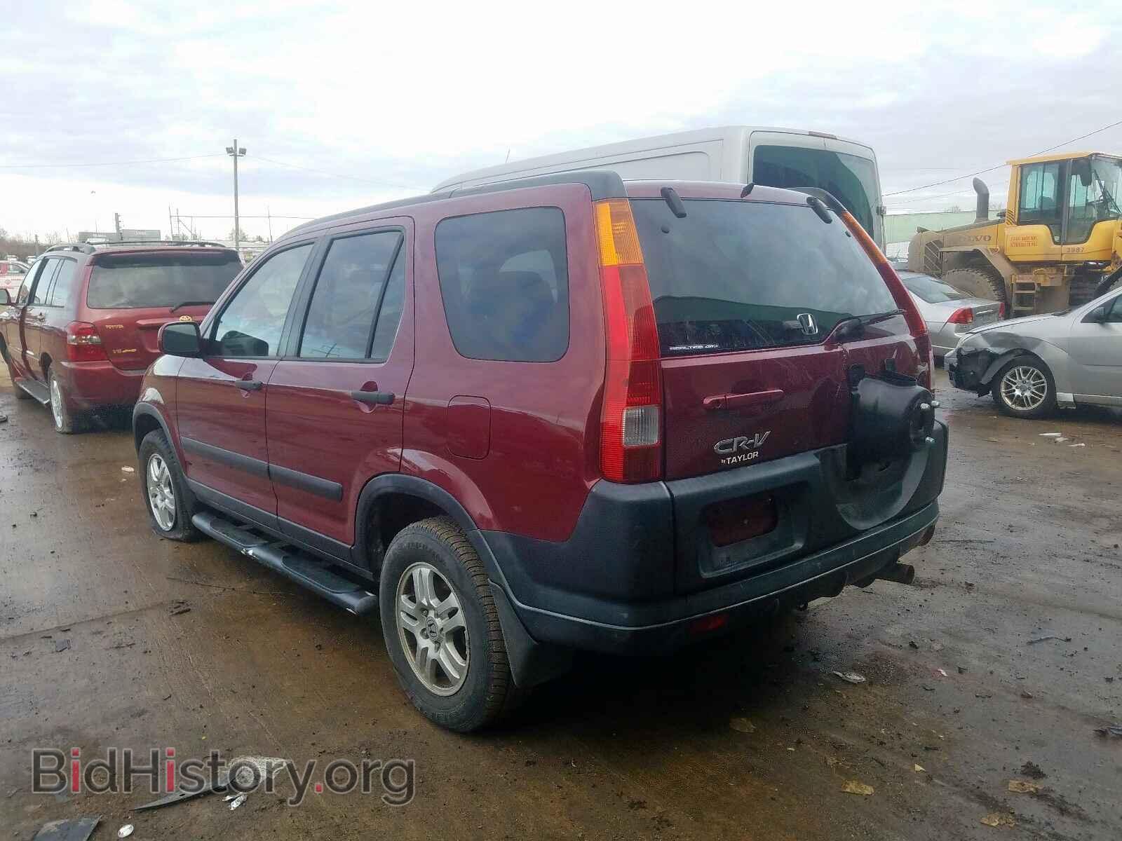 2003 HONDA CRV - VIN: JHLRD78843C043695 - Фото 3