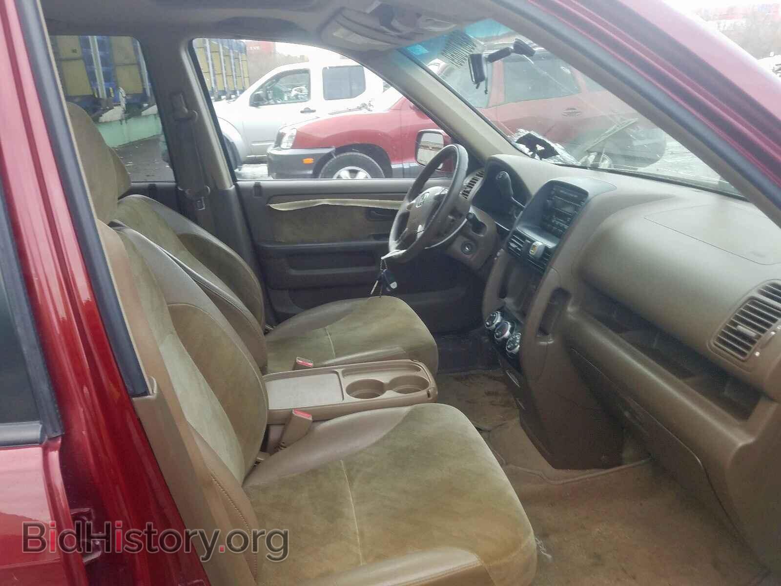 2003 HONDA CRV - VIN: JHLRD78843C043695 - Фото 5