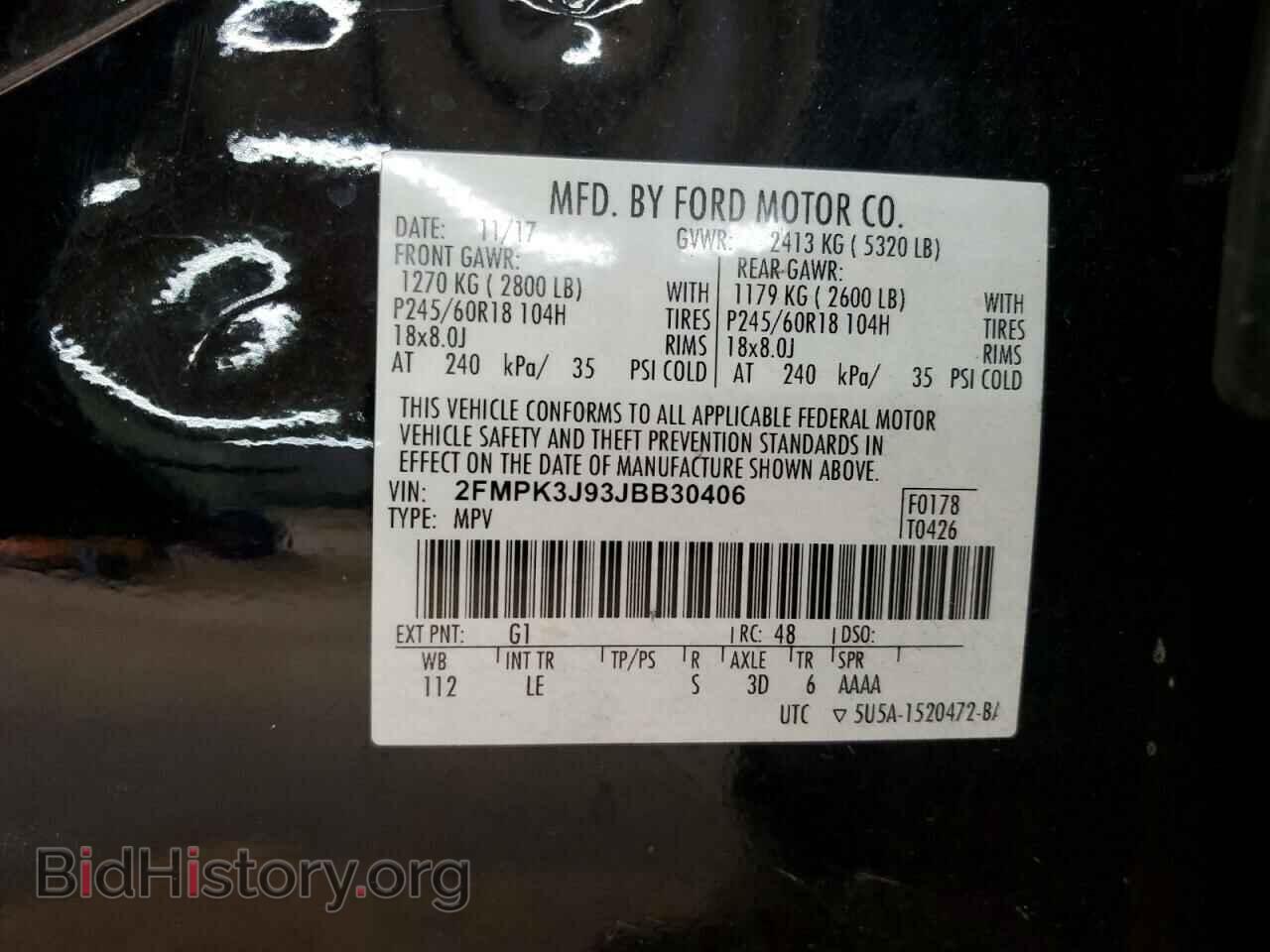 2018 FORD EDGE - VIN: 2FMPK3J93JBB30406 - Фото 13
