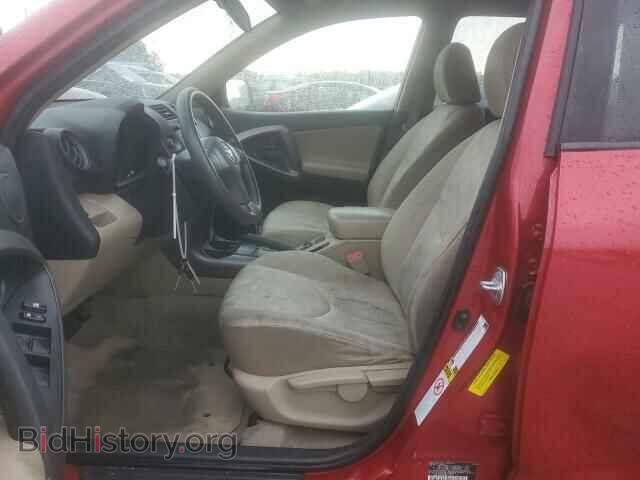 2009 TOYOTA RAV4 - VIN: JTMZF33V39D010378 - Photo 7