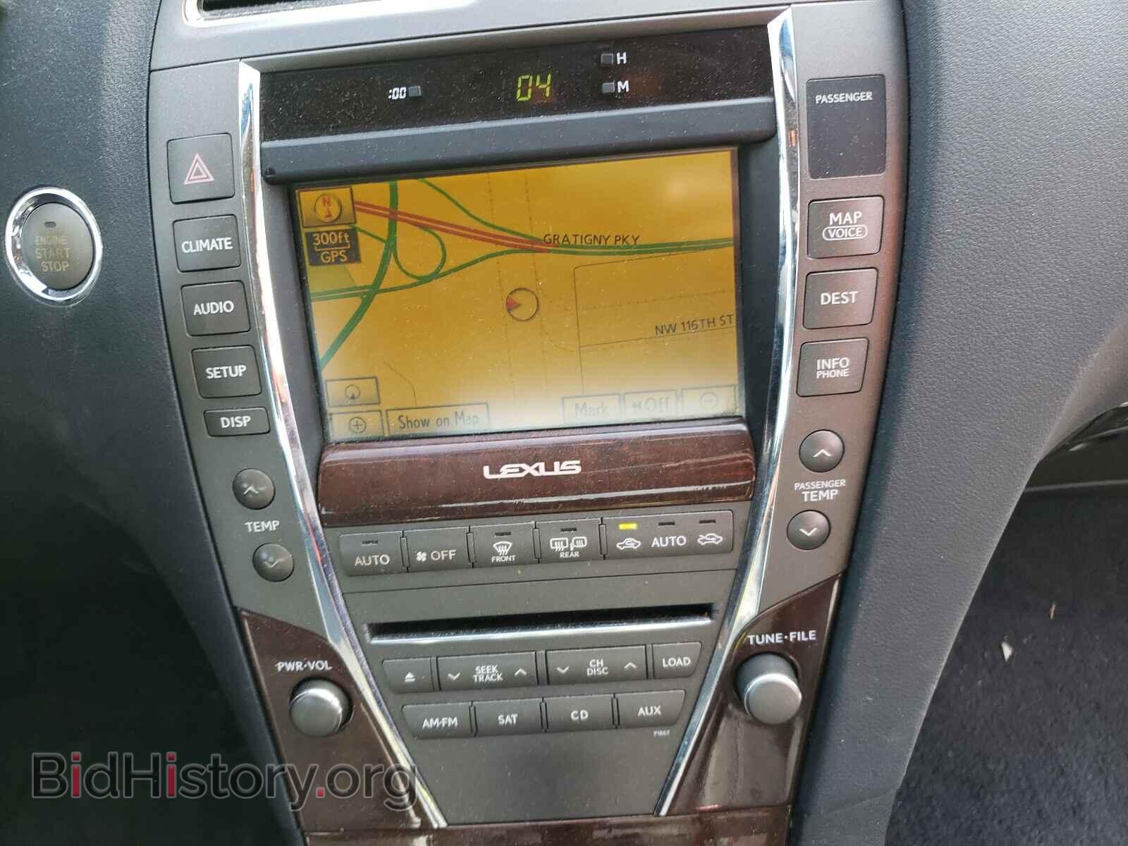 2011 LEXUS ES350 - VIN: JTHBK1EG8B2457532 - Фото 9