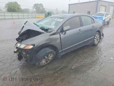 2010 Honda CIVIC EX, gray — VIN 19XFA1F85AE043526, Copart