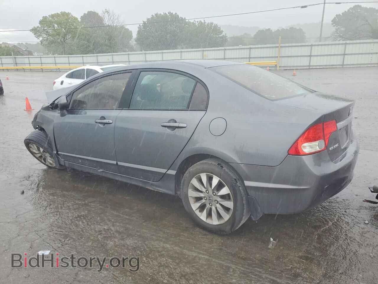 2010 HONDA CIVIC - VIN: 19XFA1F85AE043526 - Photo 2