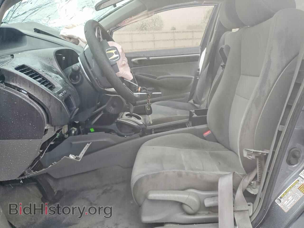 2010 HONDA CIVIC - VIN: 19XFA1F85AE043526 - Photo 7
