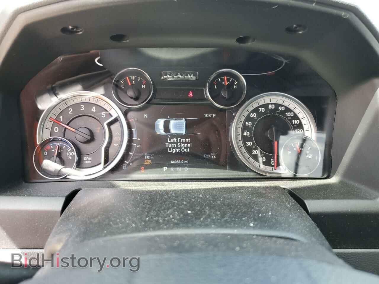 2018 RAM 1500 - VIN: 1C6RR7TM8JS228541 - Фото 9