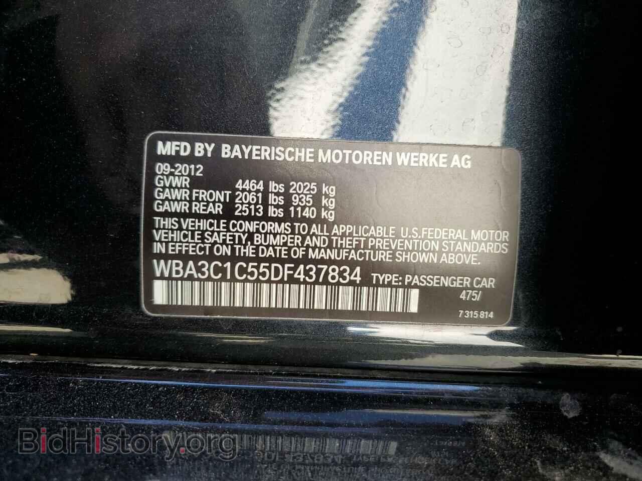 2013 BMW 3 SERIES - VIN: WBA3C1C55DF437834 - Фото 10