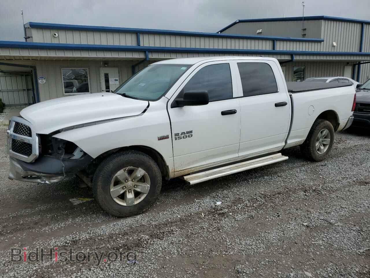 Photo 1C6RR7ST9FS685455 - RAM 1500 2015