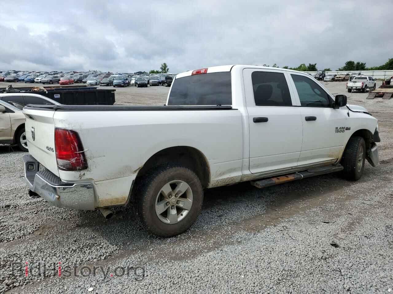 2015 RAM 1500 - VIN: 1C6RR7ST9FS685455 - Photo 3