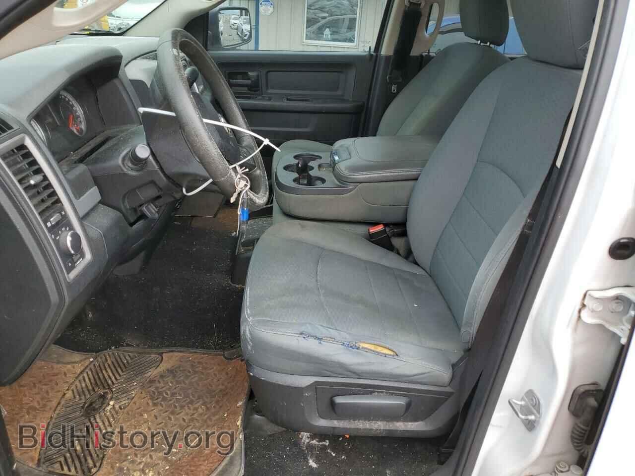 2015 RAM 1500 - VIN: 1C6RR7ST9FS685455 - Photo 7