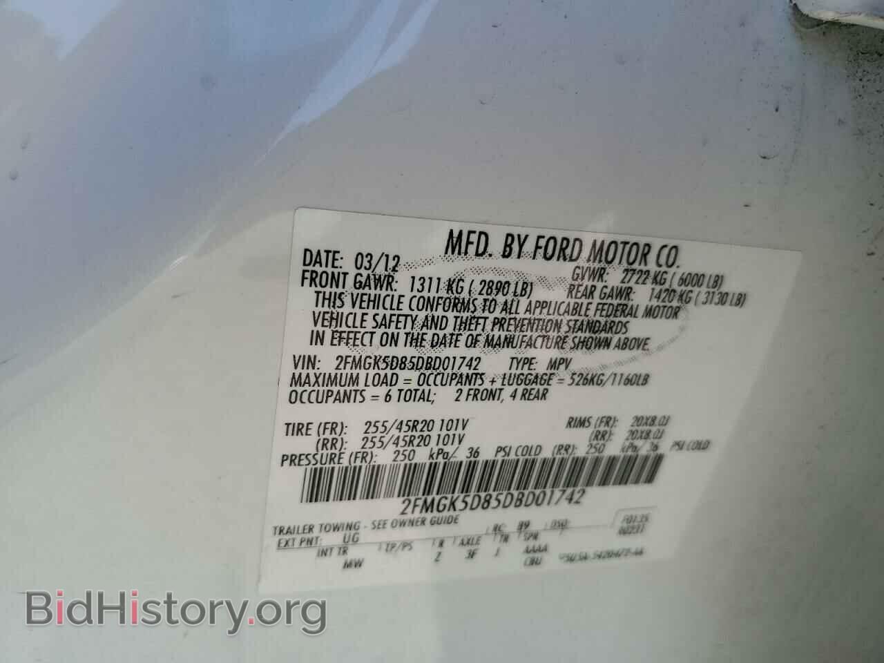2013 FORD FLEX - VIN: 2FMGK5D85DBD01742 - Photo 10