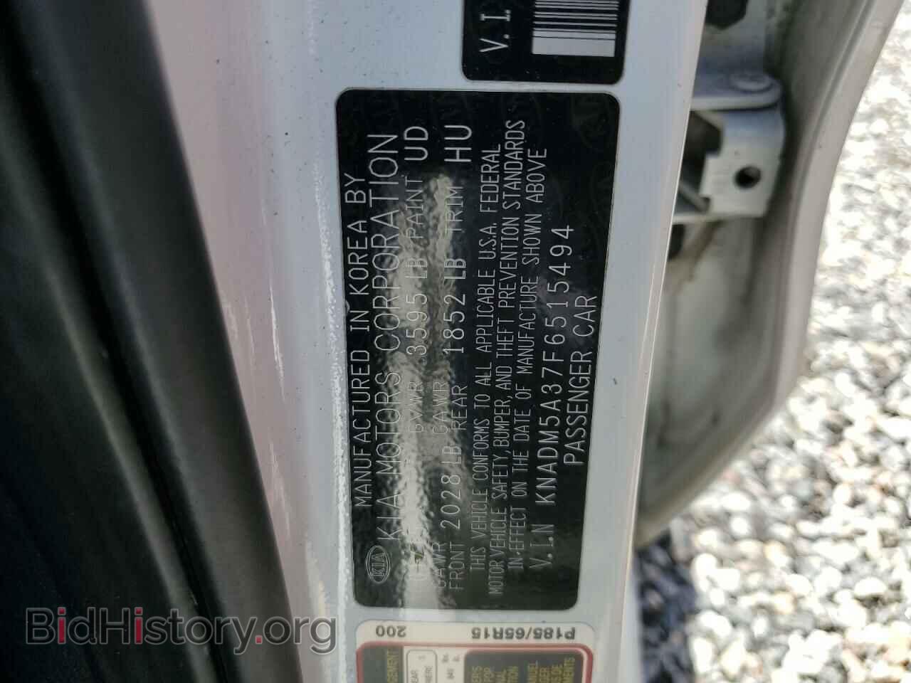 2015 KIA RIO - VIN: KNADM5A37F6515494 - Фото 10