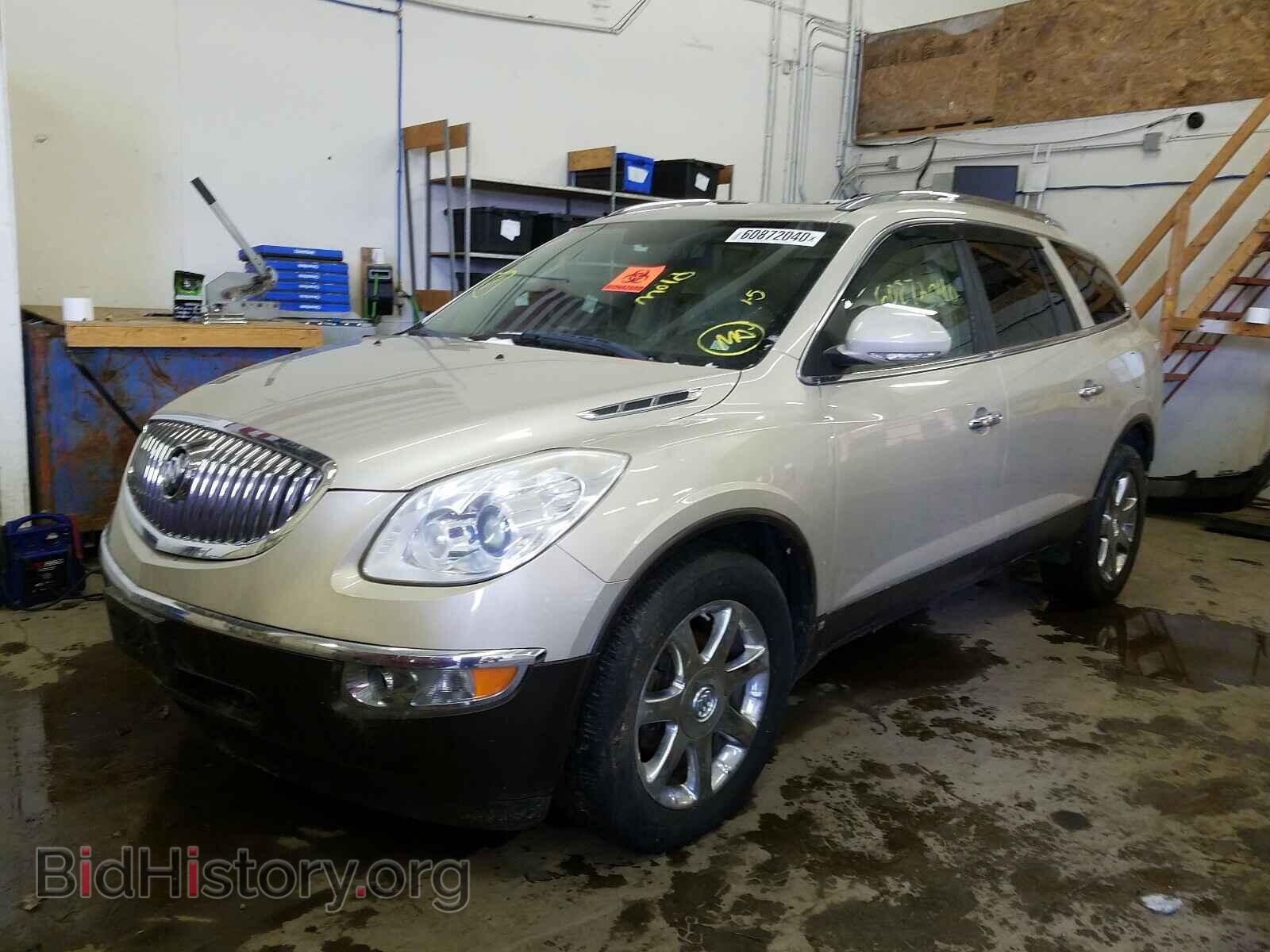 2008 BUICK ENCLAVE - VIN: 5GAEV23708J176453 - Фото 2