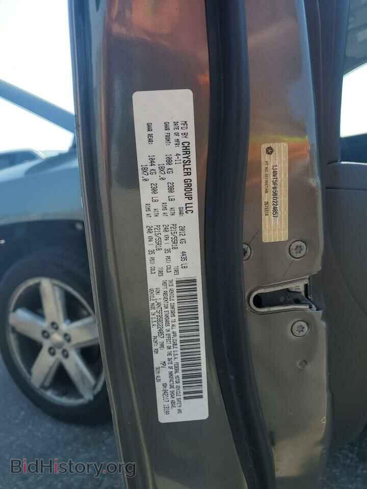 2011 JEEP COMPASS - VIN: 1J4NT5FB5BD224857 - Фото 13