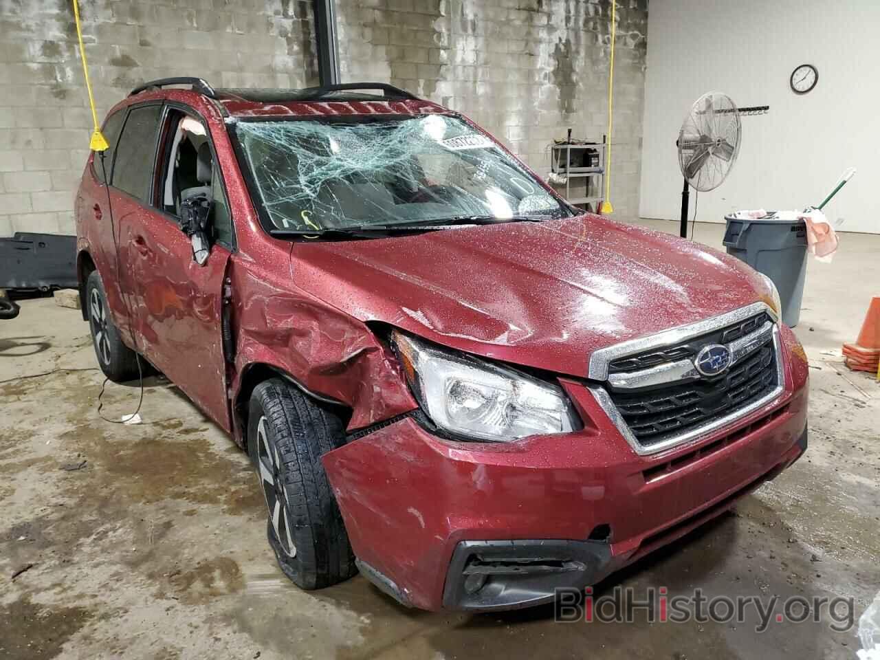 Photo JF2SJAGCXJH485070 - SUBARU FORESTER 2018