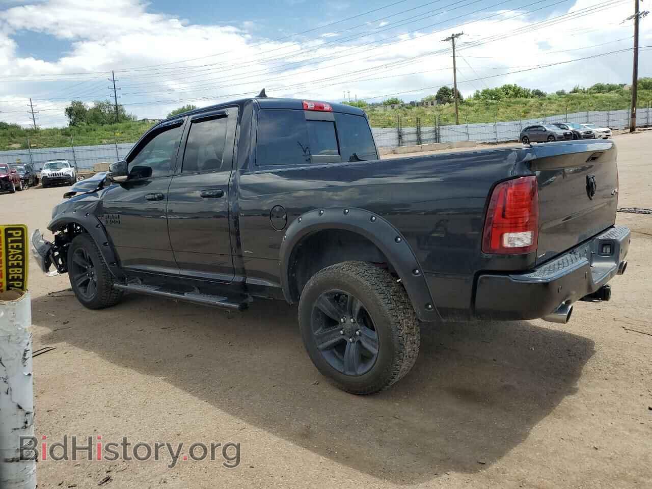 2016 RAM 1500 - VIN: 1C6RR7HT7GS282809 - Фото 2