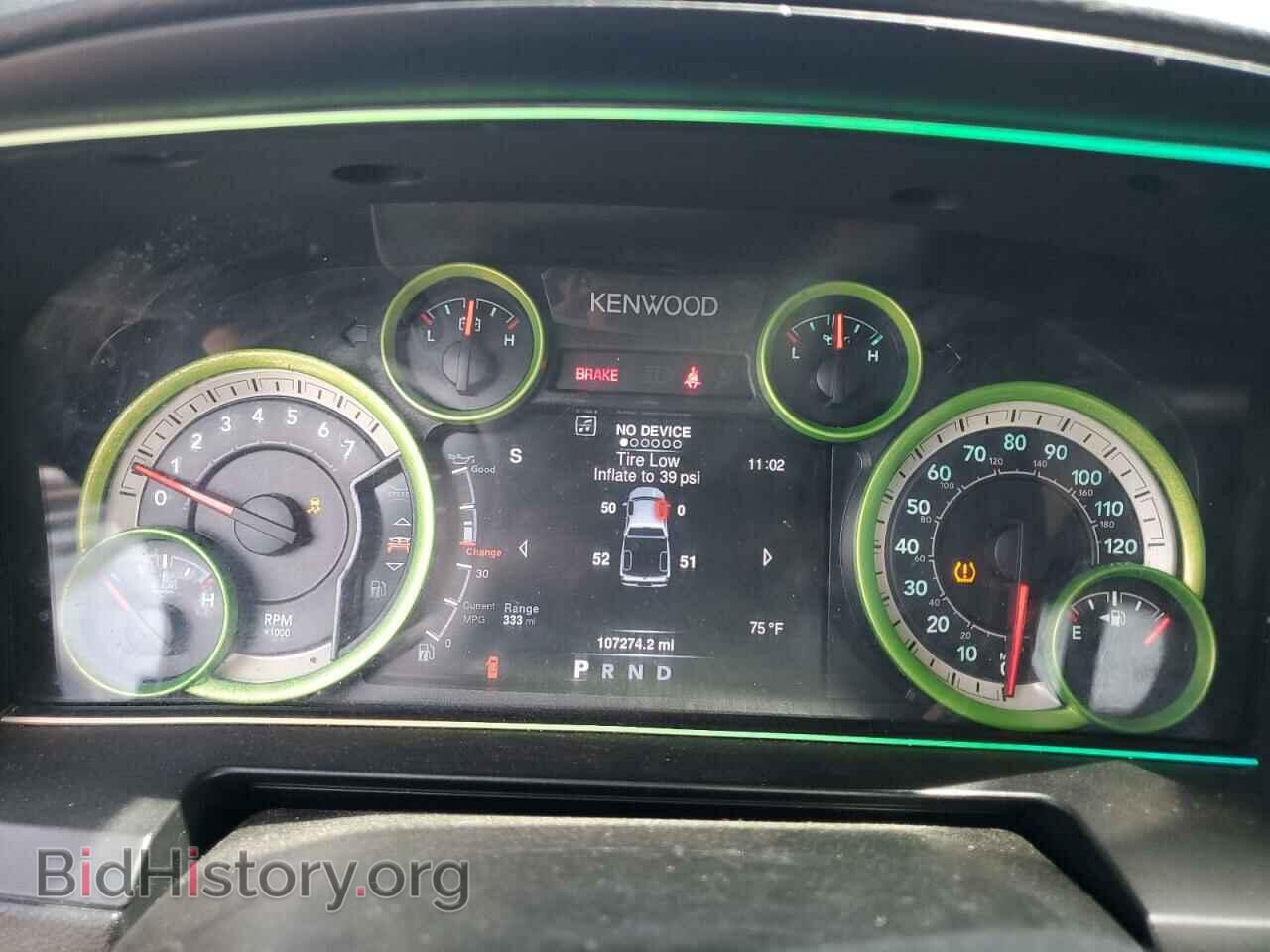 2016 RAM 1500 - VIN: 1C6RR7HT7GS282809 - Фото 9
