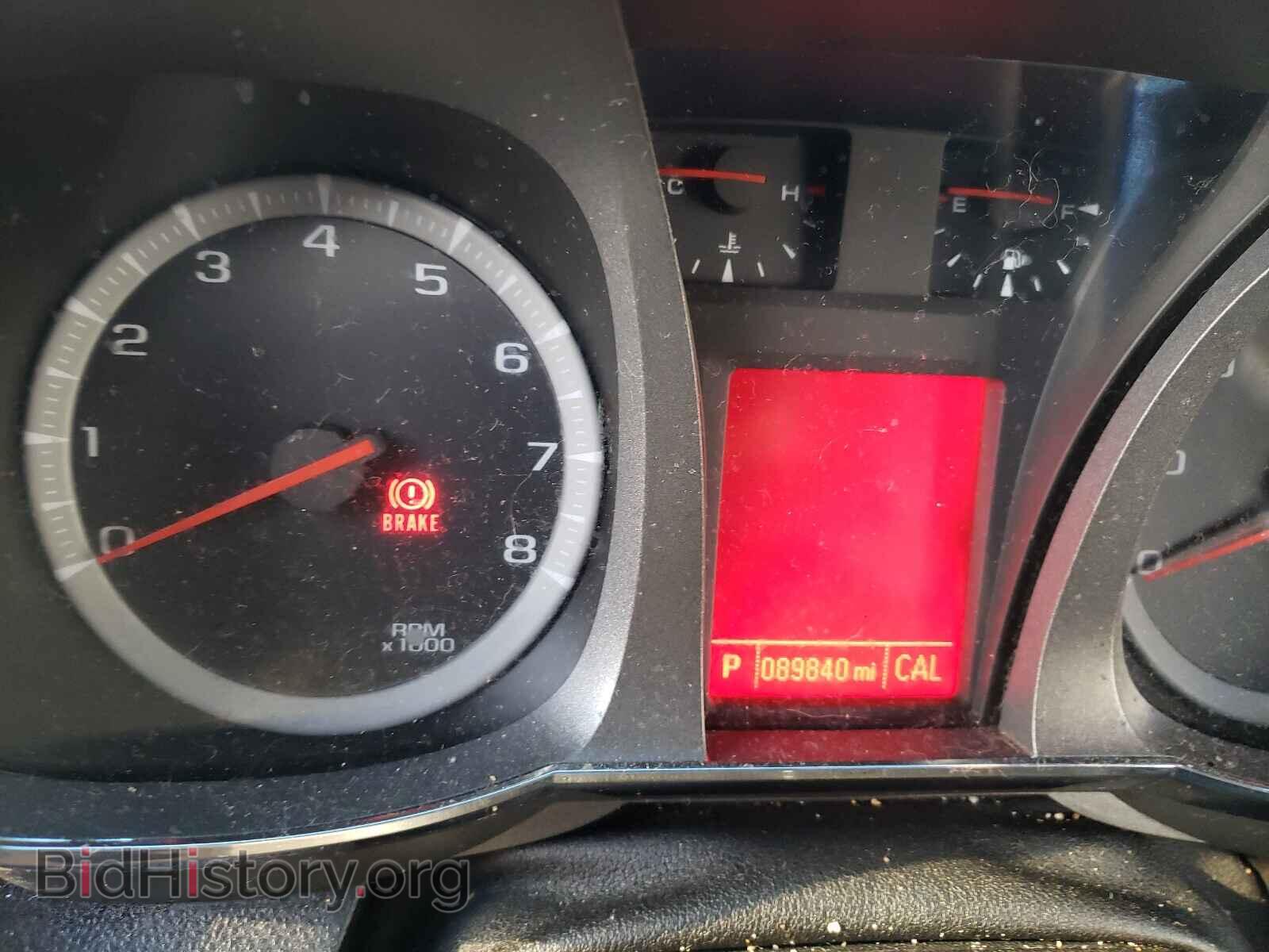 2015 GMC TERRAIN - VIN: 2GKFLXEK2F6240675 - Фото 8