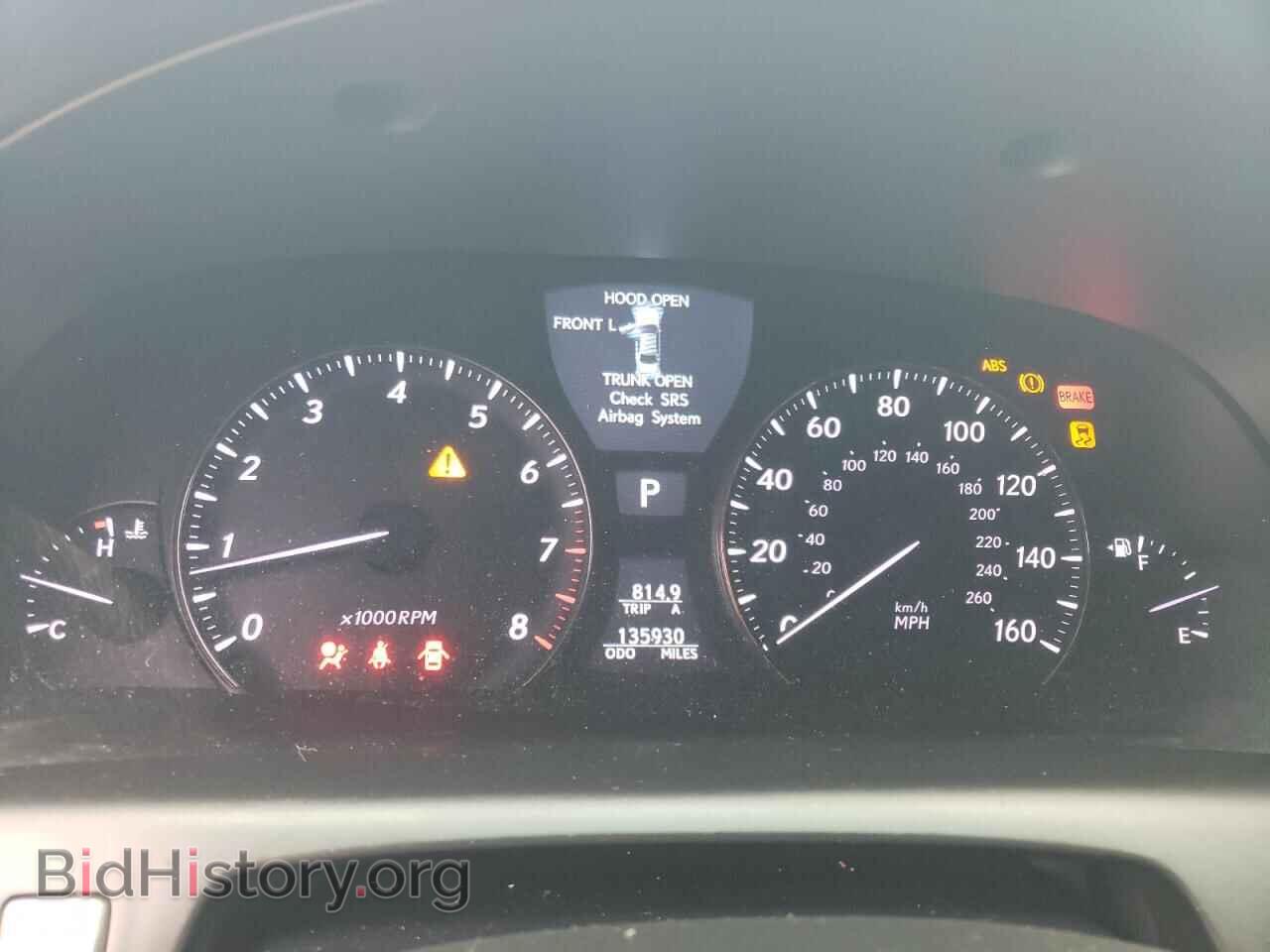 2011 LEXUS LS460 - VIN: JTHBL5EF1B5105922 - Фото 9
