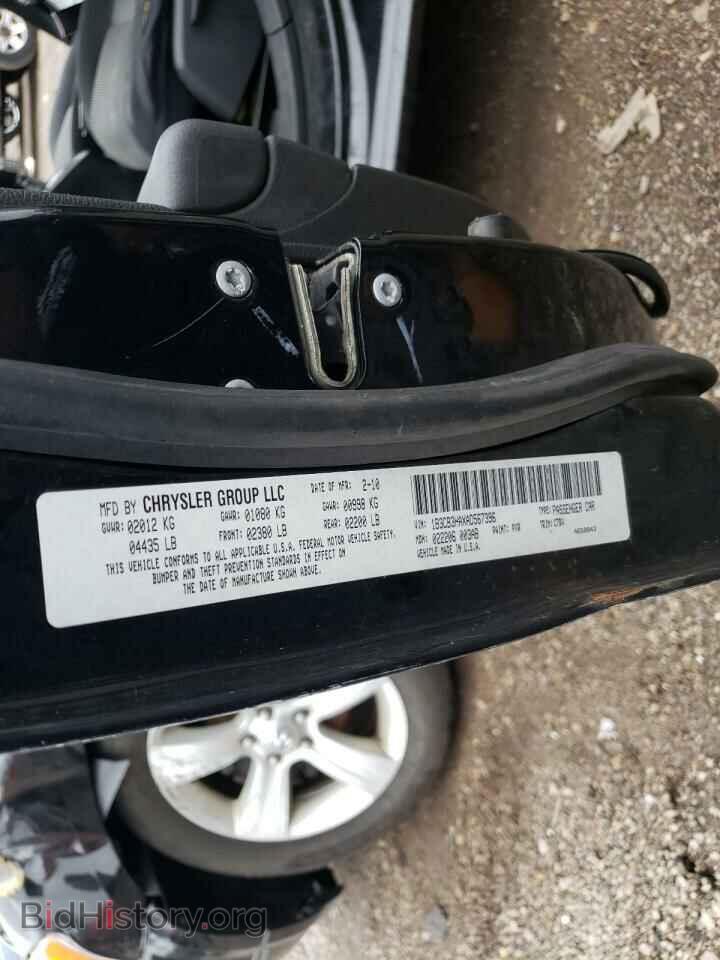 2010 DODGE CALIBER - VIN: 1B3CB3HAXAD567396 - Фото 10