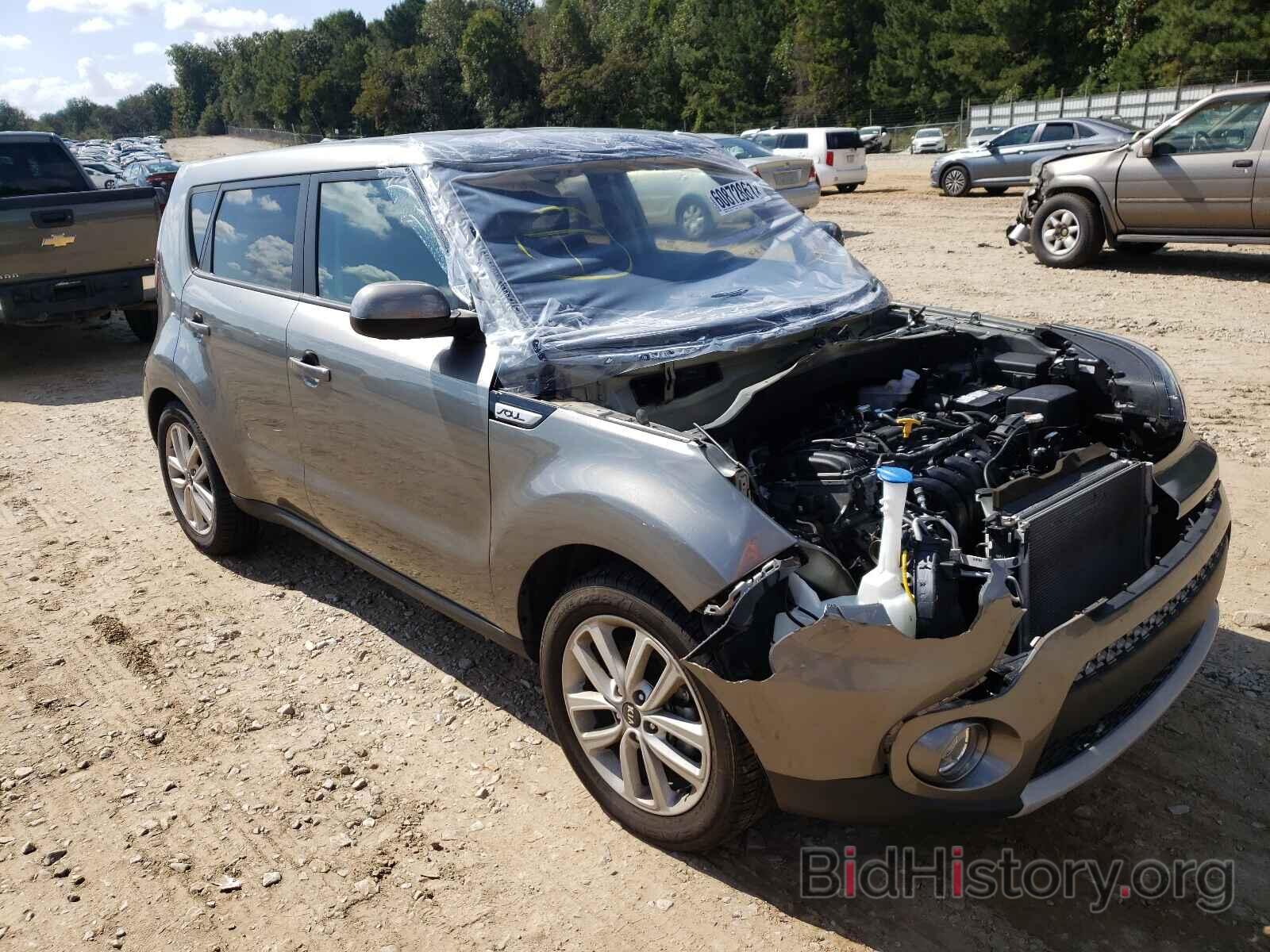 Photo KNDJP3A59K7673665 - KIA SOUL 2019