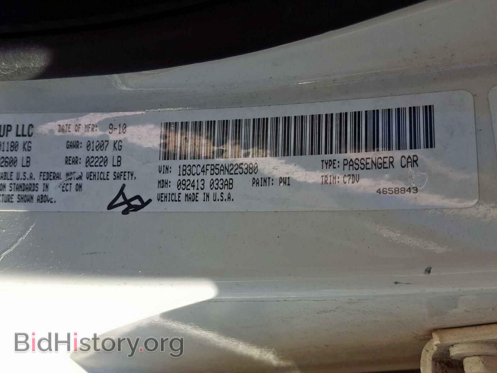 2010 DODGE AVENGER - VIN: 1B3CC4FB5AN225380 - Фото 10