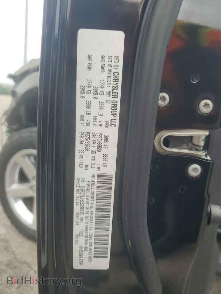 2012 DODGE RAM 1500 - VIN: 1C6RD7LT5CS298135 - Фото 12