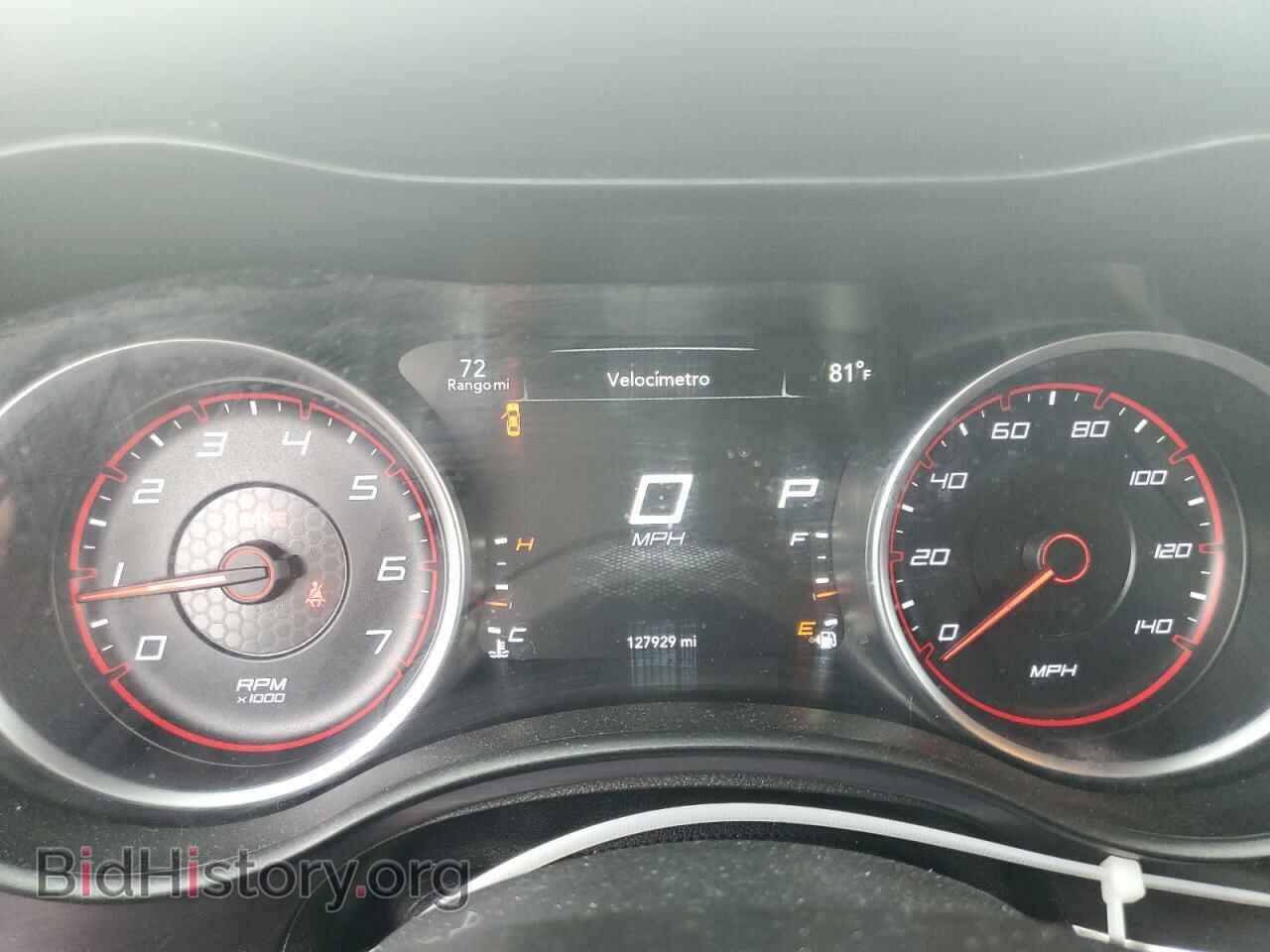 2016 DODGE CHARGER - VIN: 2C3CDXBG3GH180475 - Фото 9