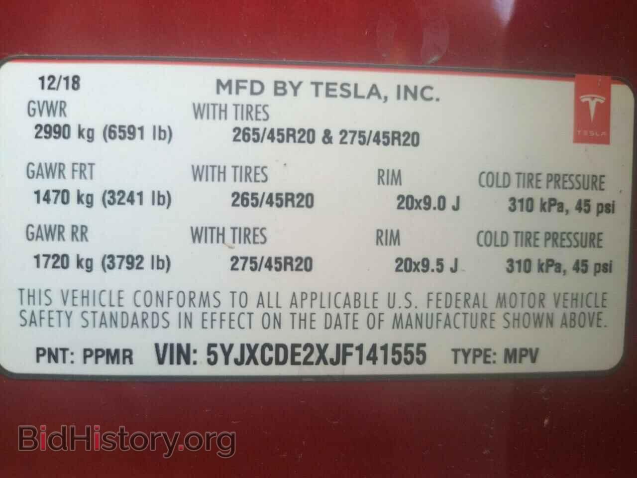 2018 TESLA MODEL X - VIN: 5YJXCDE2XJF141555 - Фото 10