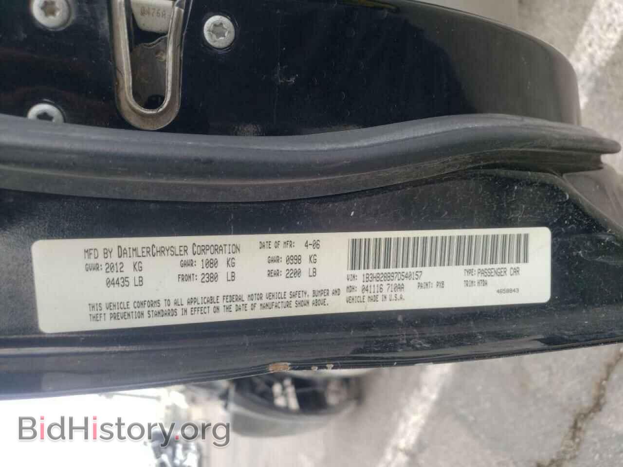 2007 DODGE CALIBER - VIN: 1B3HB28B97D540157 - Фото 10