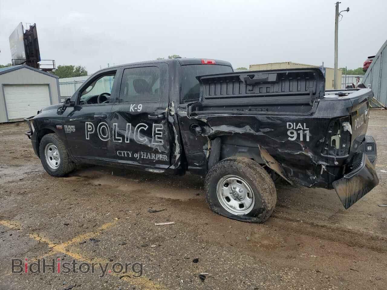 2020 RAM 1500 - VIN: 1C6RR7XT8LS138133 - Фото 2