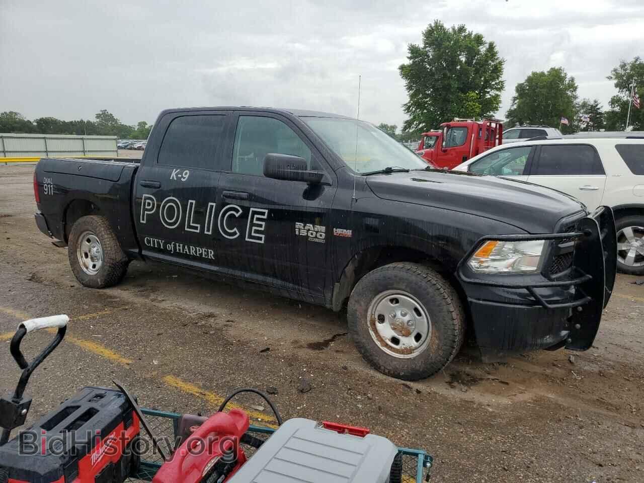 2020 RAM 1500 - VIN: 1C6RR7XT8LS138133 - Фото 4