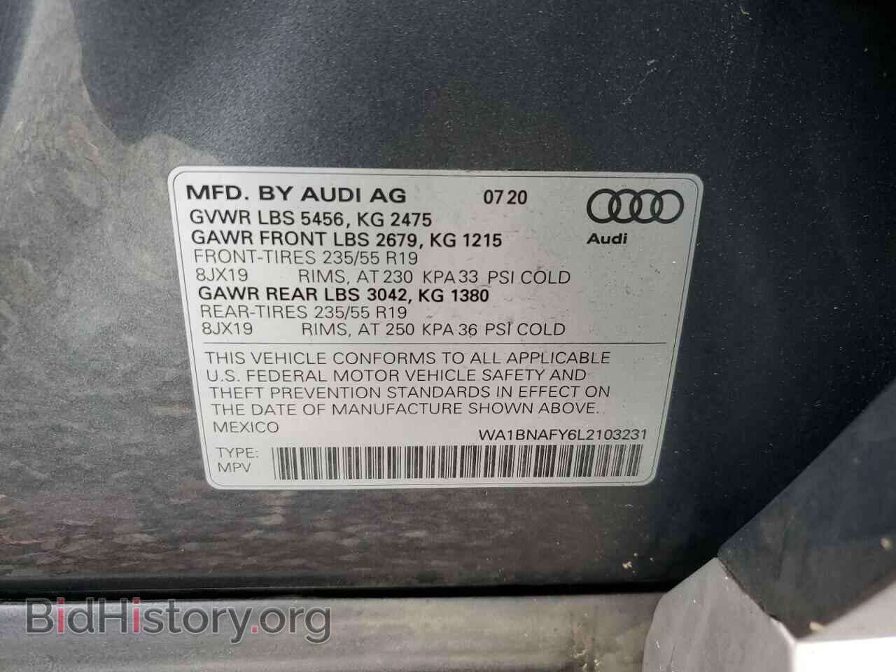 2020 AUDI Q5 - VIN: WA1BNAFY6L2103231 - Фото 14