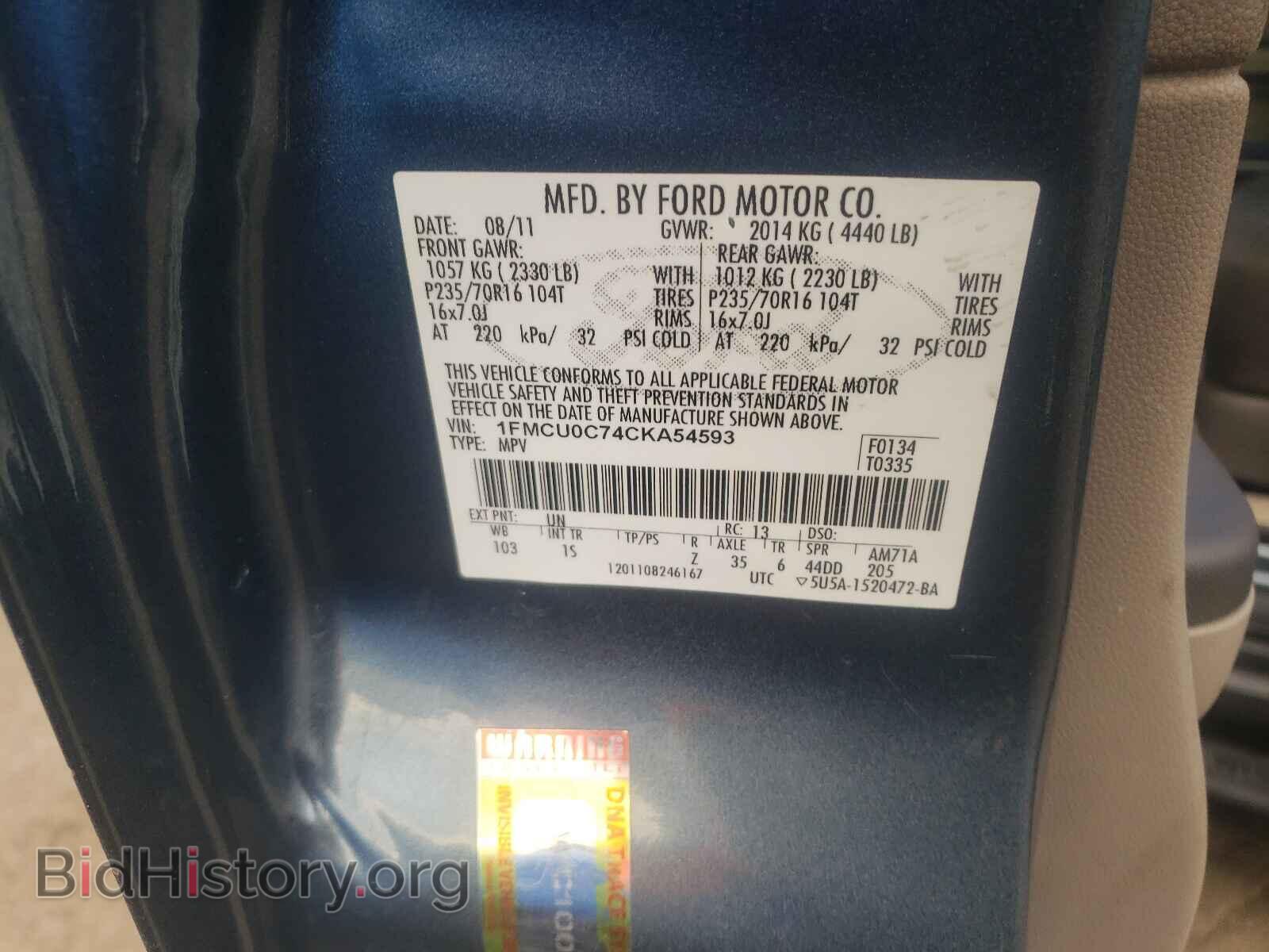 2012 FORD ESCAPE - VIN: 1FMCU0C74CKA54593 - Фото 10
