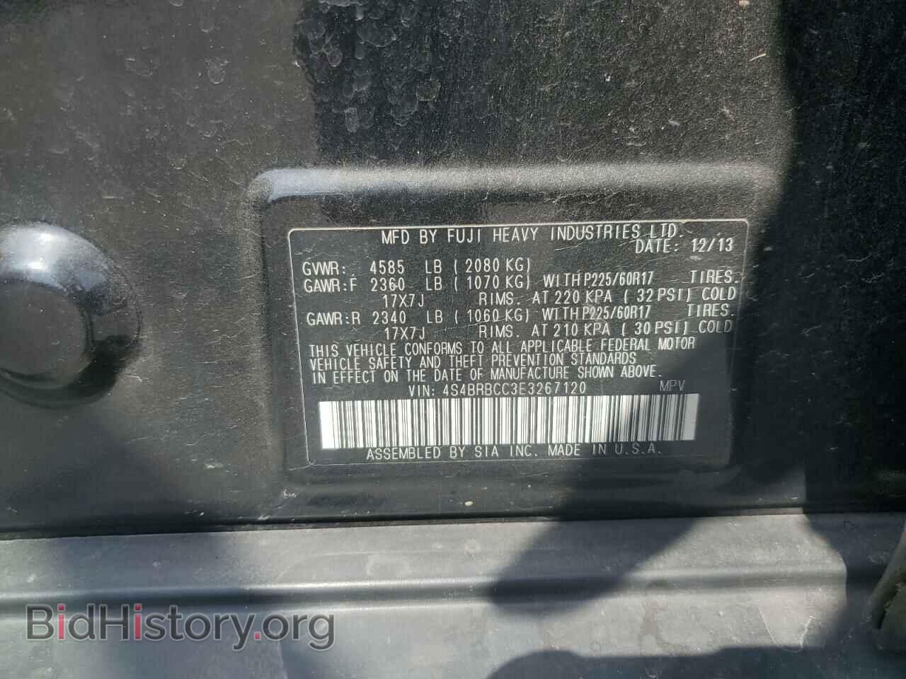 2014 SUBARU OUTBACK - VIN: 4S4BRBCC3E3267120 - Фото 13