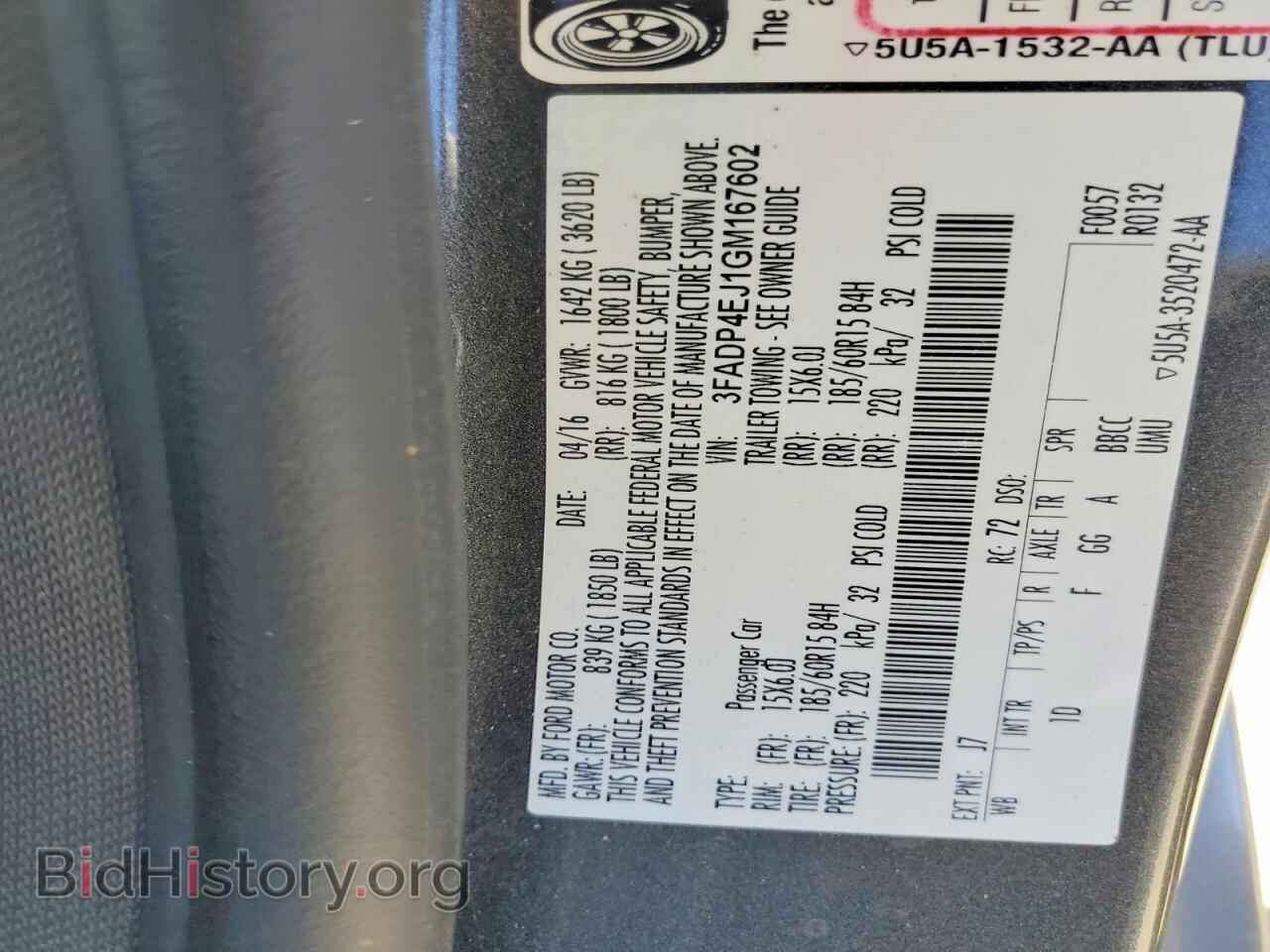 2016 FORD FIESTA - VIN: 3FADP4EJ1GM167602 - Photo 12