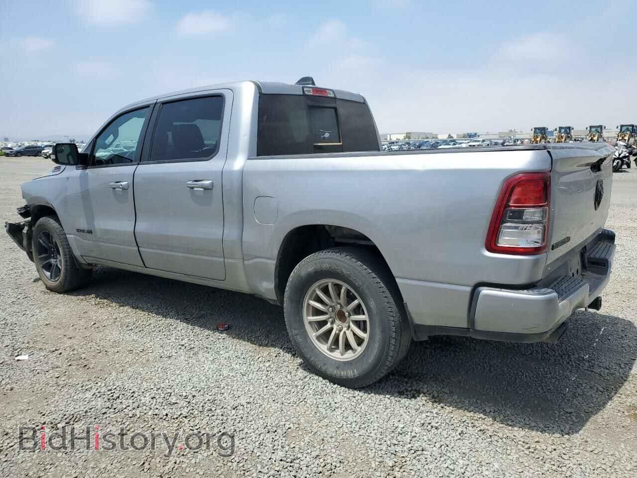 2021 RAM 1500 - VIN: 1C6RREFM7MN795066 - Фото 2