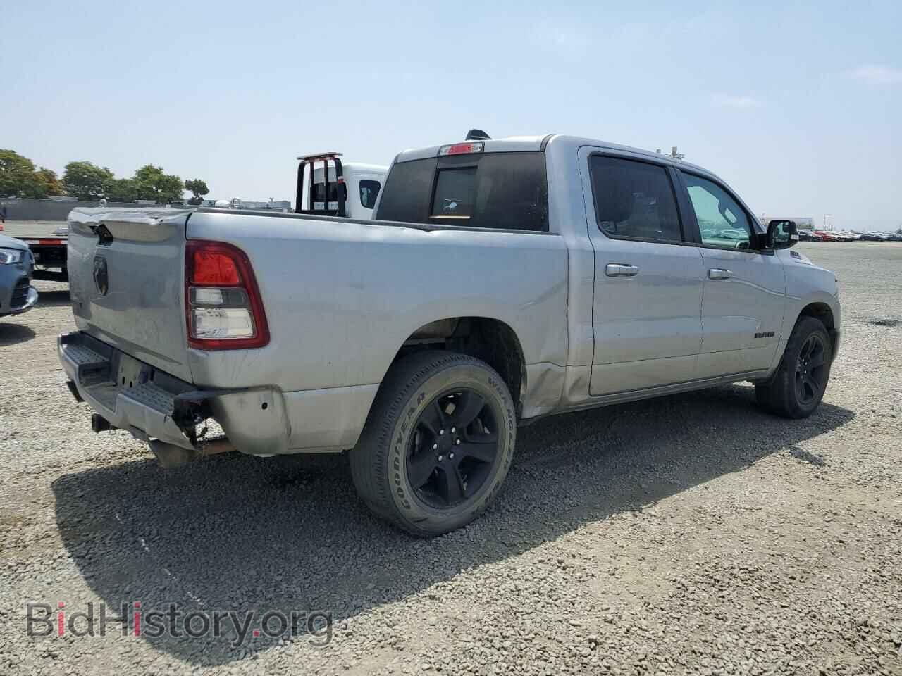 2021 RAM 1500 - VIN: 1C6RREFM7MN795066 - Фото 3