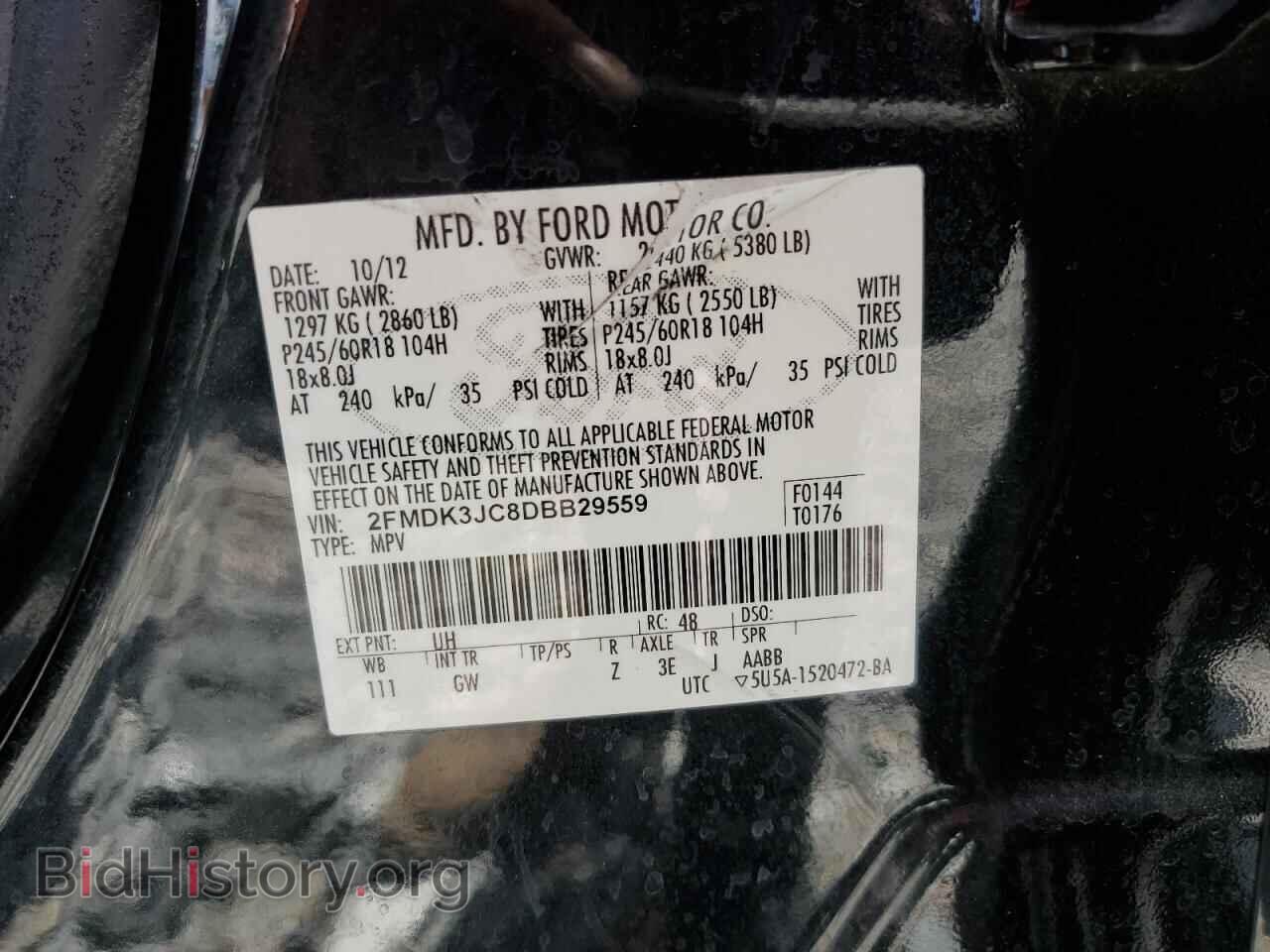 2013 FORD EDGE - VIN: 2FMDK3JC8DBB29559 - Фото 12