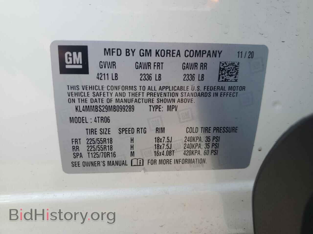 2021 BUICK ENCORE - VIN: KL4MMBS29MB099289 - Photo 13