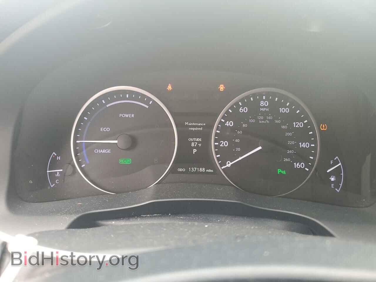 2014 LEXUS ES300 - VIN: JTHBW1GG7E2049643 - Фото 9