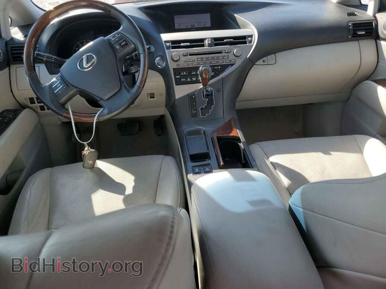 2012 LEXUS RX350 - VIN: 2T2BK1BA8CC138020 - Фото 8